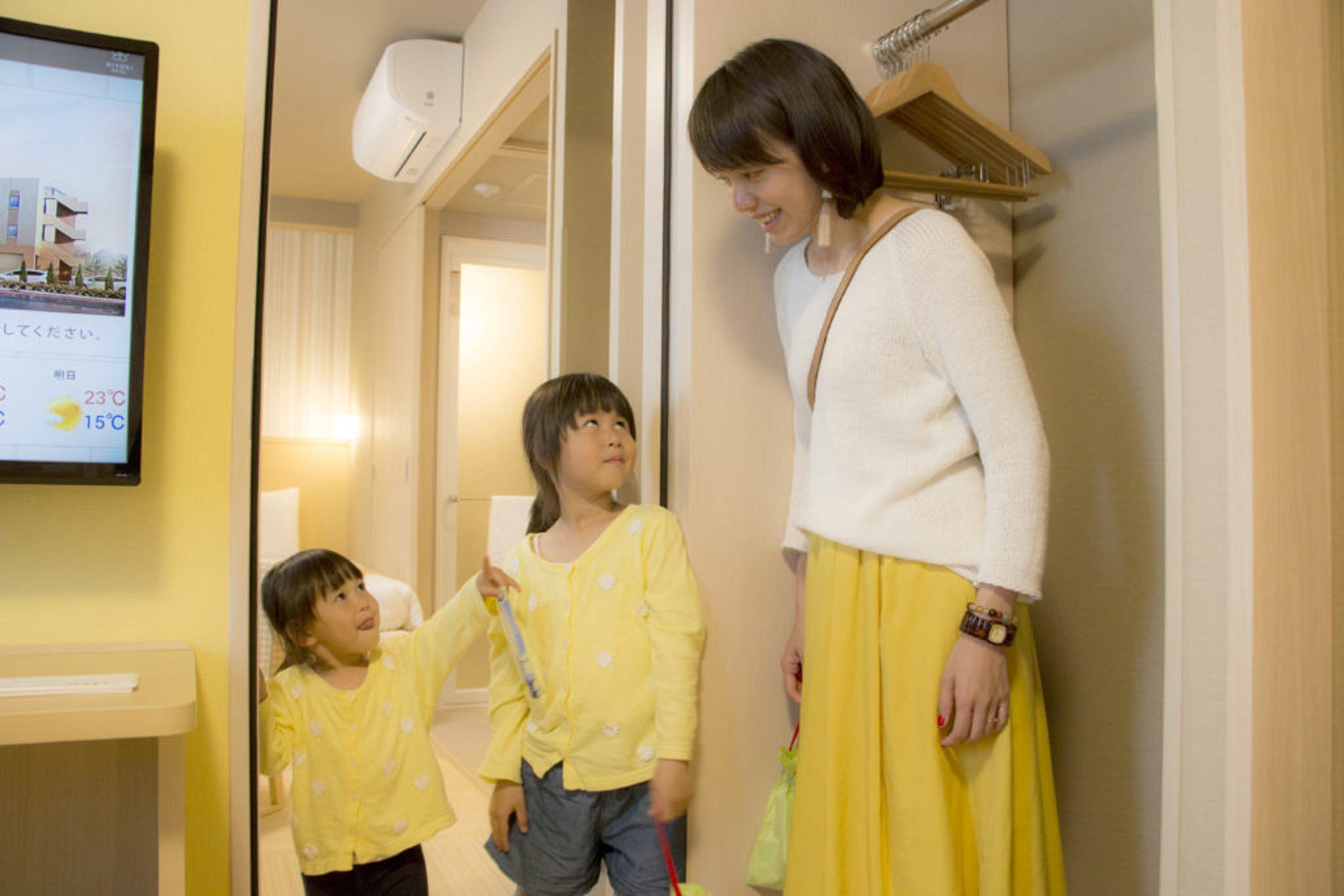 Hiyori Maihama Urayasu