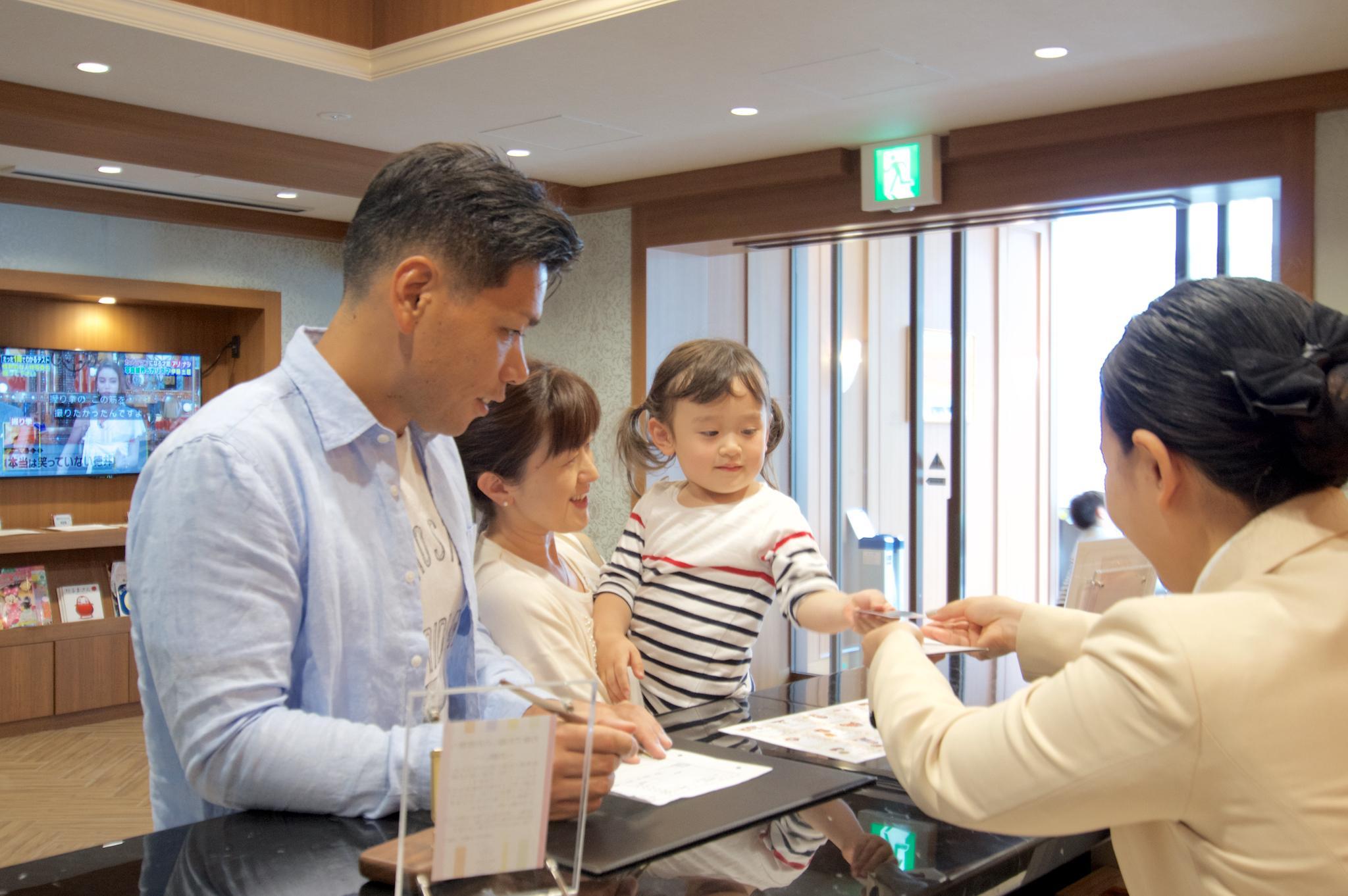 Hotel Hiyori Maihama