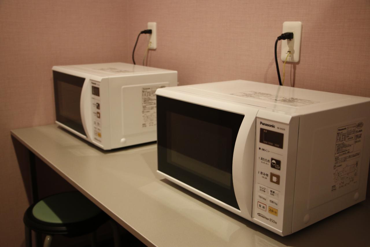 Hiyori Maihama Urayasu