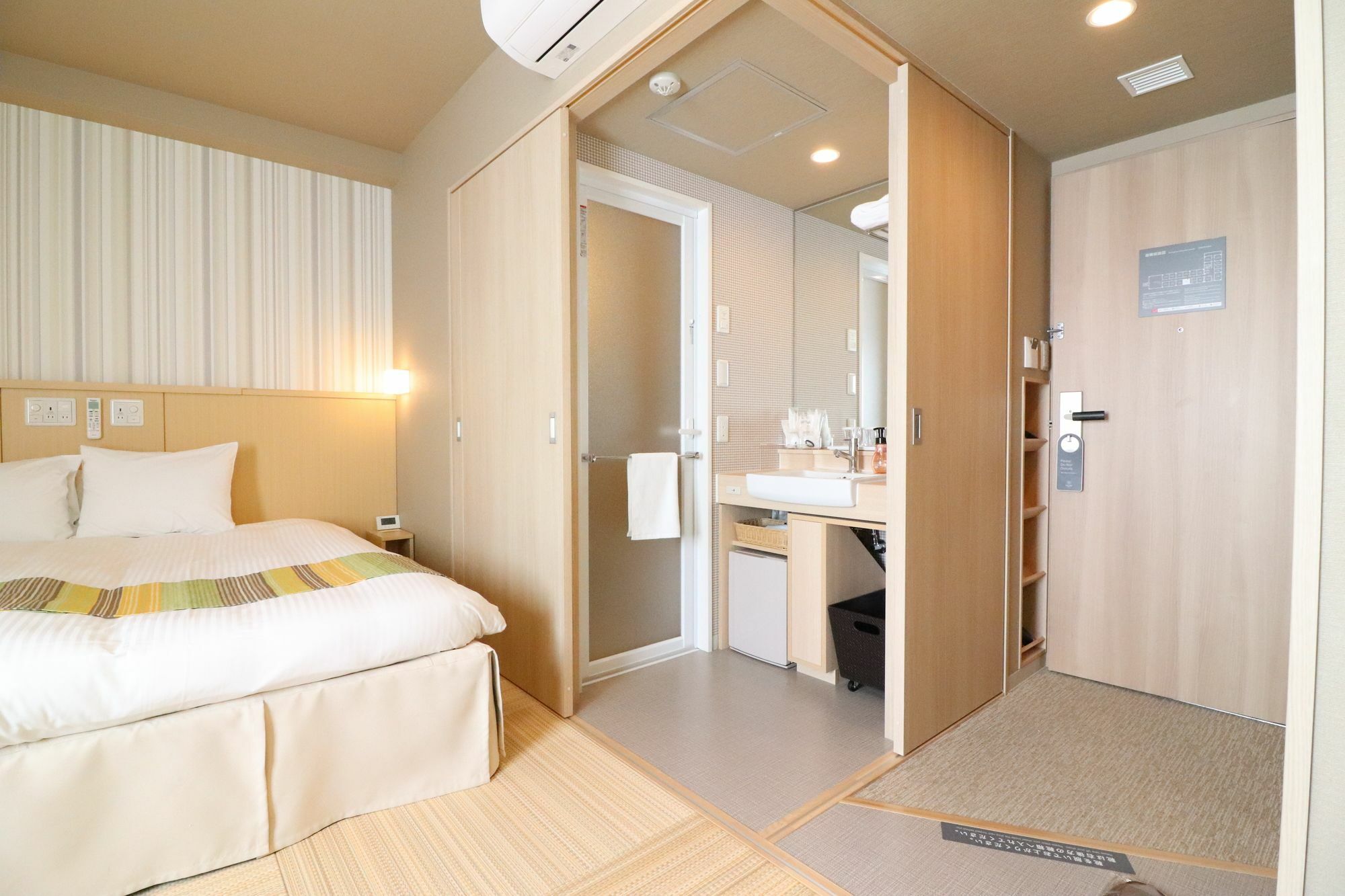 Hotel Hiyori Maihama